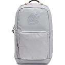 UA Curry Splash Backpack Grey