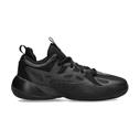 ADIDAS Trae Unlimited 2 Jr. Black