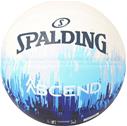 SPALDING Ascend Blues Composite Basketball