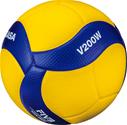 MIKASA V200W Volleyball