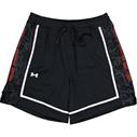 UA Zone Pro 7" Mesh Shorts Black