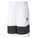 PUMA Ultimate Shorts White/black