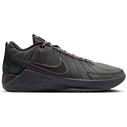 NIKE LEBRON Witness 9 - Anthracite Iron Grey