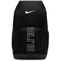 NIKE Varsity Elite Backpack Black (32L)