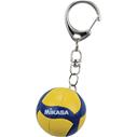 MIKASA V200W Volleyball Keychain