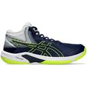 ASICS Beyond FF MT Blue Expanse/Safety Yellow