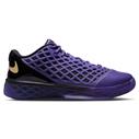 NIKE Kobe 3 Low Protro - FC Barcelona