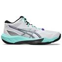 ASICS Sky Elite FF MT 4 - White/Radiant Amethyst