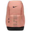 NIKE Varsity Elite Backpack Rosegold (32L)