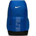 NIKE Varsity Elite Backpack Royal (32L)