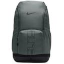 NIKE Varsity Elite Backpack Grey (32L)
