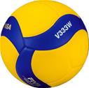 NEXS Volleyball Mikasa V333W