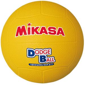 MIKASA D2-BL Dodgeball Yellow