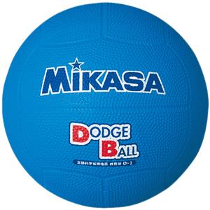 MIKASA D2-BL Dodgeball Blue