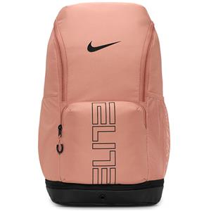 NIKE Varsity Elite Backpack Rosegold (32L)