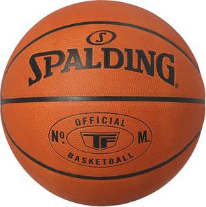 SPALDING TF M Leather Game Ball